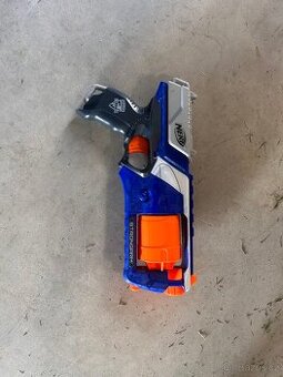 Nerf Strongarm