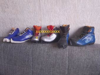 Dětské boty SNS