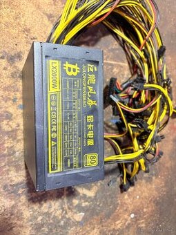 Výkonný PC zdroj LX 2000 T – 2000 W | extrémní výkon