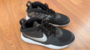 Basketbalové boty Nike