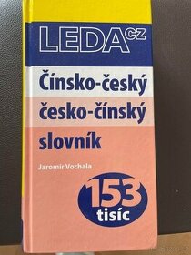 LEDA Čínsko-český česko-čínský slovník - 1