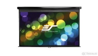 Plátno Elite Screens - 1