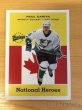 Hokejová karta 2000/2001 UPPER DECK Paul Kariya