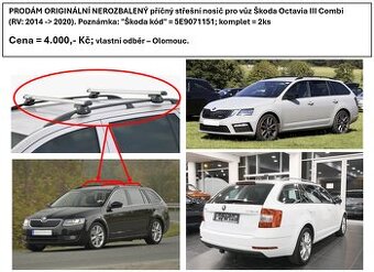 PŘÍČNÝ STŘEŠNÍ NOSIČ PRO VŮZ ŠKODA OCTAVIA III - COMBI