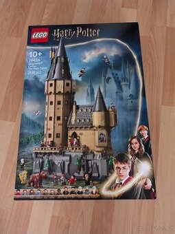 LEGO 76454 Harry Potter Main Tower