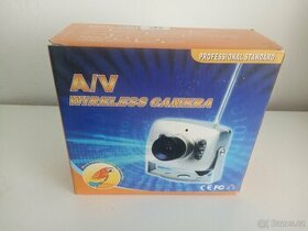 Víceučelová sledovací kamera