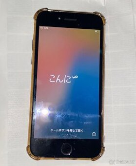 iPhone SE 2020