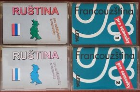 MC kazety - cizí jazyky RJ, FJ