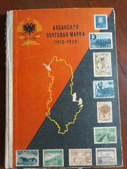 Kniha v azbuke - 1