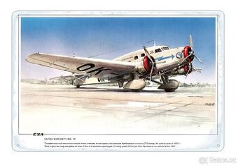 plechová cedule -Savoia-Marchetti SM.73 (Čs. aerolinie) - 1