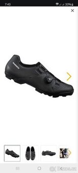 SHIMANO tretry MTB SH-XC300ML, černá, vel.42