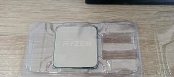 AMD Ryzen 5 1600