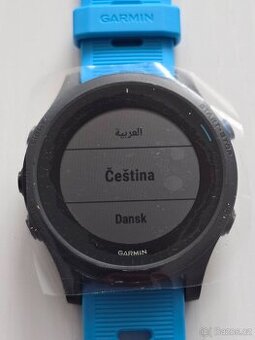 Garmin Forerunner 945 [NOVÉ]