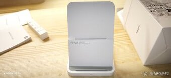 Bezdrátová nabíječka xiaomi 50 w.