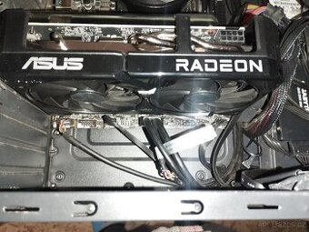 grafická karta ASUS DUAL Radeon RX 9060 XT 16GB.