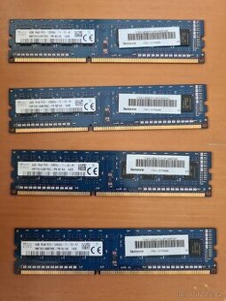 Hynix RAM 4 x 4GB DDR3 DIMM PRO PC 1600MHz 12800U
