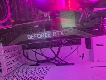 Gainward Phoenix RTX 3080 TI 12GB