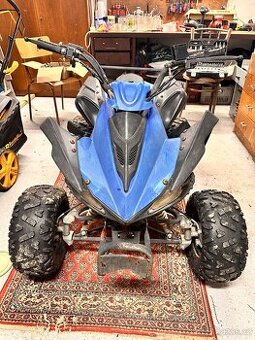 Čtyřkolka 125ccm dětská - Čína