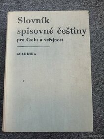 Knihy pro VŠ studium: Český jazyk, filologie - 1