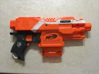 Prodám Nerf pistoli