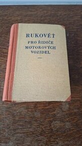 Rukovet r. 1948