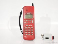 Mobilní telefony pro sběratele - rarity - 10X NOKIA DUHA  :) - 1