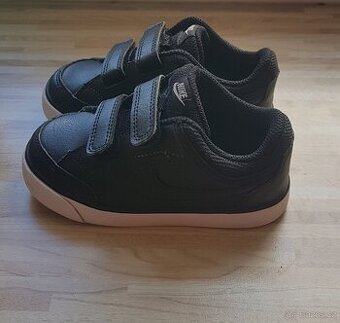 Nike tenisky