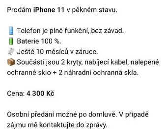 iPhone 11