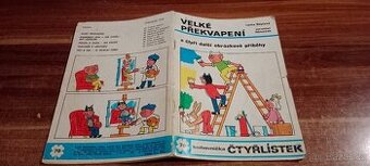 Čtyřlístek č.13 - 97.