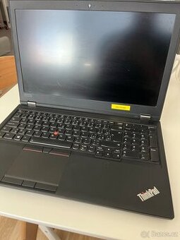 Lenovo ThinkPad P52