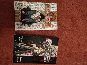 Death note 1-2