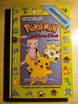 Oficiální Pokémon příručka - Luxusní sběratelská edice