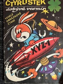 Stary  Ctyrlistek z roku 1969, prvni vydani, original