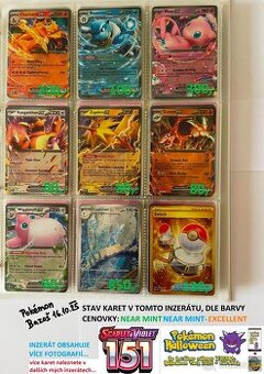 KUSOVÉ KARTY TCG POKÉMON (ORIGINÁL KARTY) (3)