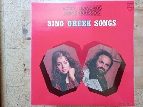 Demis Roussos - Vicky – Sing Greek Songs (LP)
