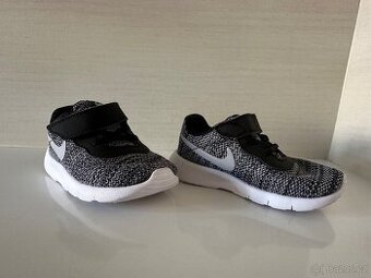 Nike 21 - 1