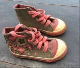 Tenisky Next, velikost 8 [snížená cena]