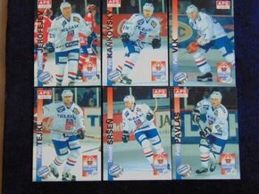 prodám hokejové karty č.7.APS 1996-1997 Utkání Hvězd,