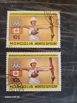 Mongolsko 1972