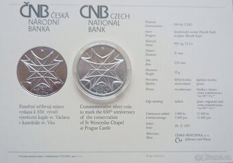 PSM 200 Kč 2017 - 650. výročí vysvěcení kaple sv. Václava