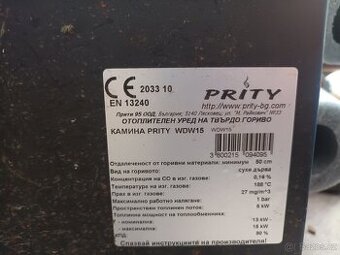 Krbová kamna s výměníkem