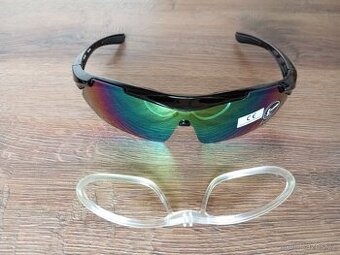 Brýle sportovní dioptrické nové