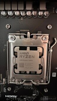 Amd ryzen 5 7600x