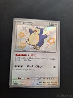 Pokémon snorlax