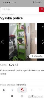 Police - 1
