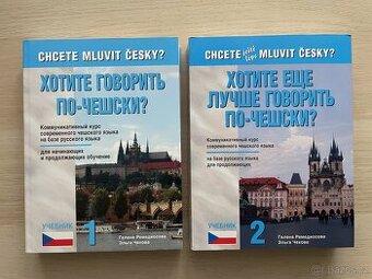 Chotite govorit po češsky? 1 + 2