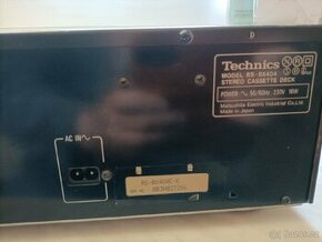 Cassette deck Technics RS-BX 404