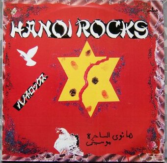 LP deska - Hanoi Rocks - Rock & Roll Divorce