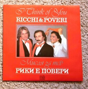 Richi a Poweri