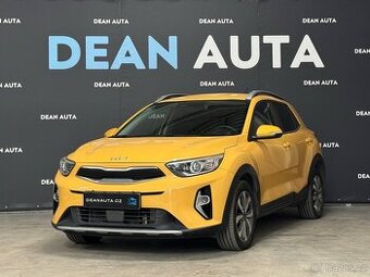 Kia Stonic Automat r.2023, 16t. km, Záruka, Výbava, ČR, 1maj